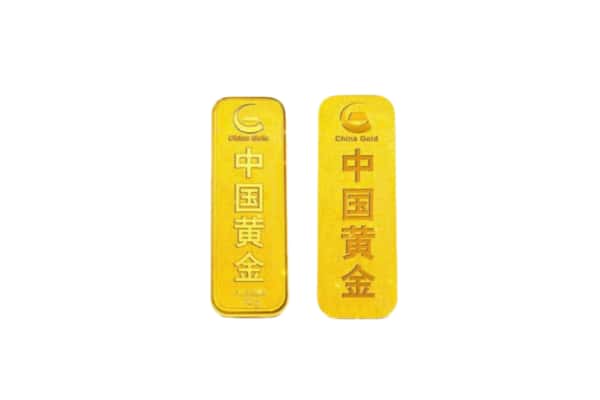 东莞市石碣镇上门回收黄金价格